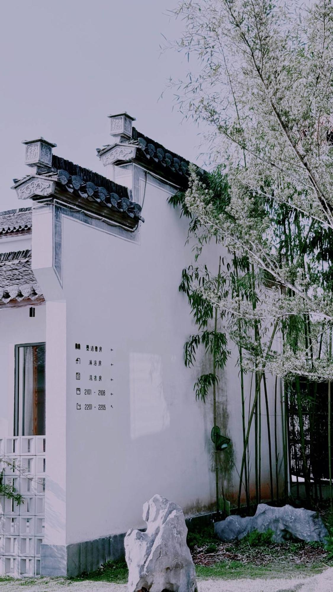 Hongcun Old Street Country House Hoàng Sơn Ngoại thất bức ảnh