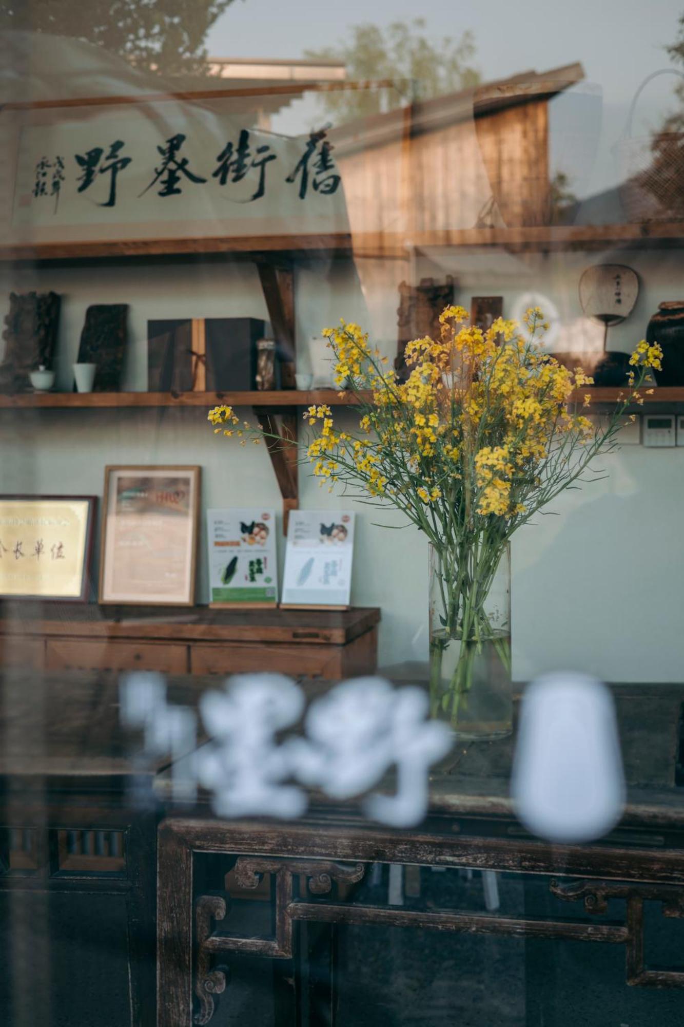 Hongcun Old Street Country House Hoàng Sơn Ngoại thất bức ảnh