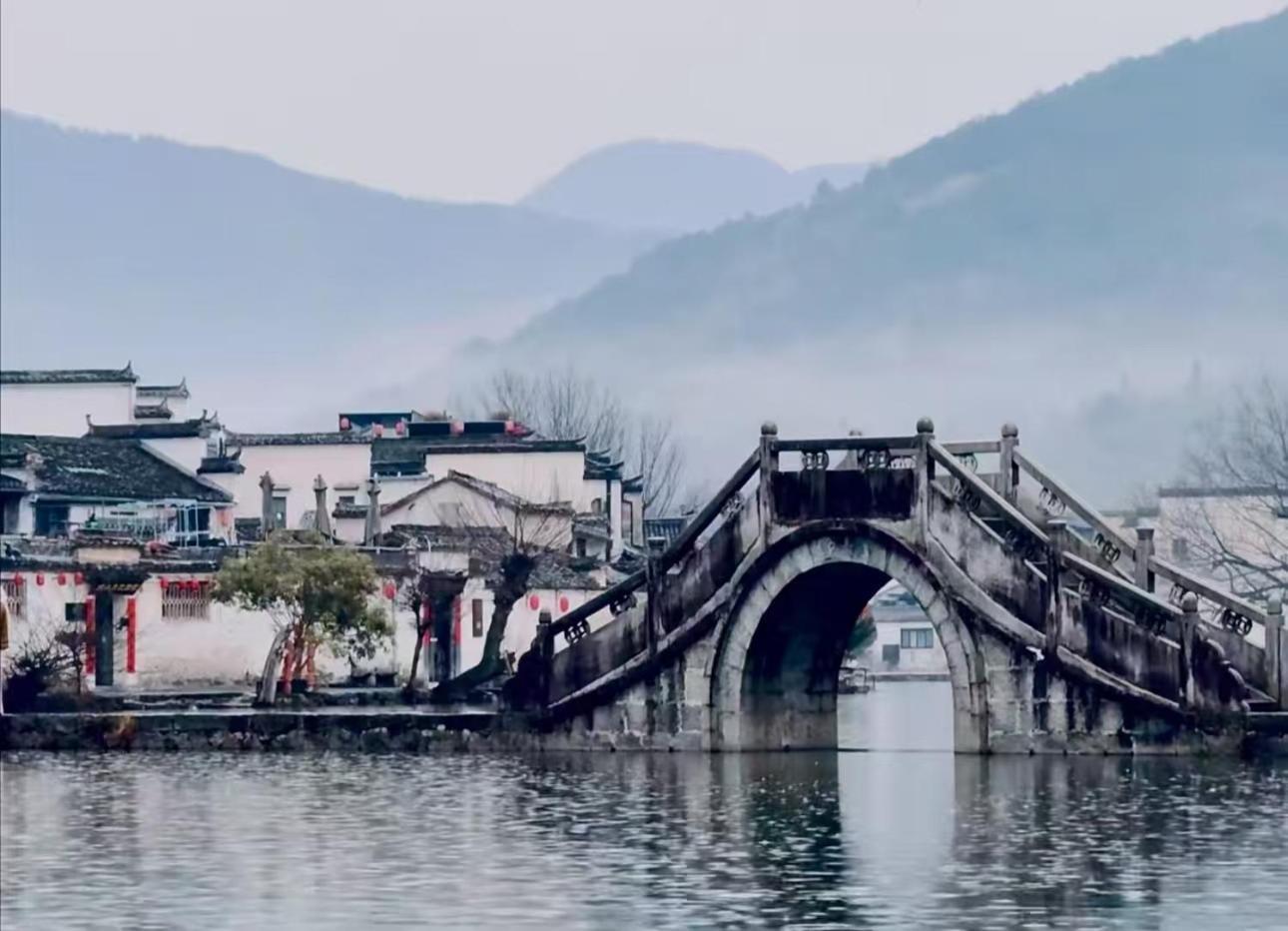 Hongcun Old Street Country House Hoàng Sơn Ngoại thất bức ảnh