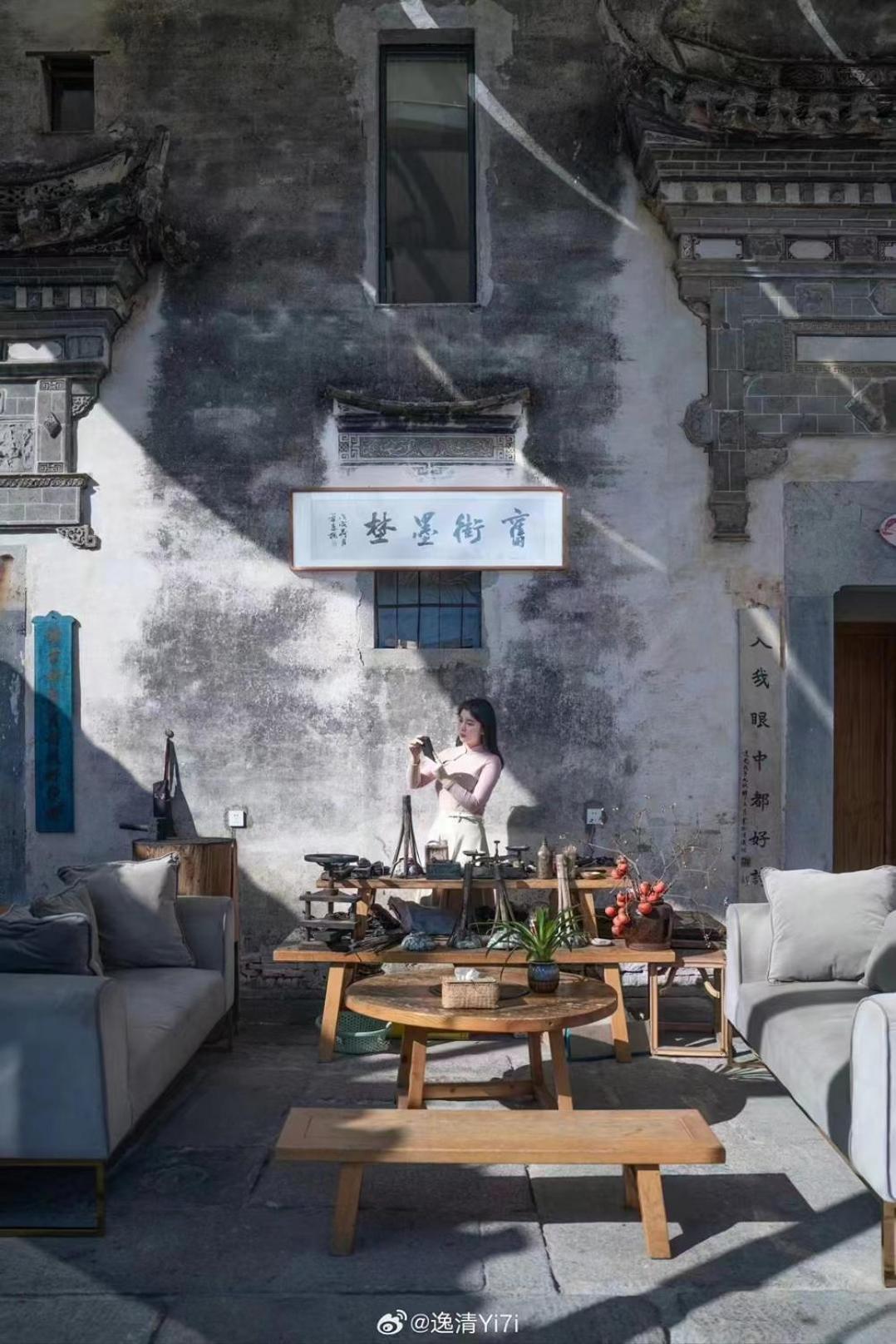 Hongcun Old Street Country House Hoàng Sơn Ngoại thất bức ảnh